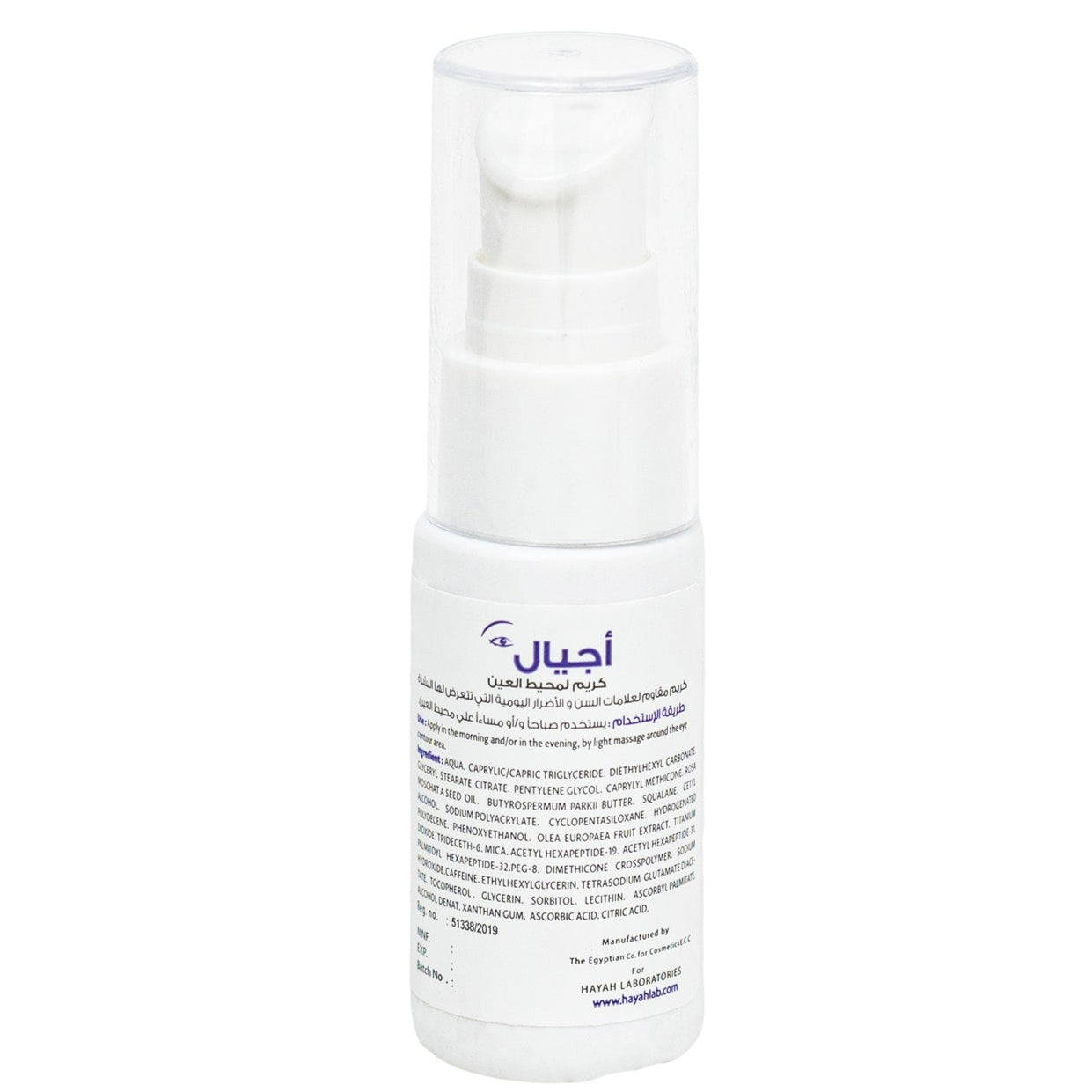 Ageal Eye Contour Cream 15ml