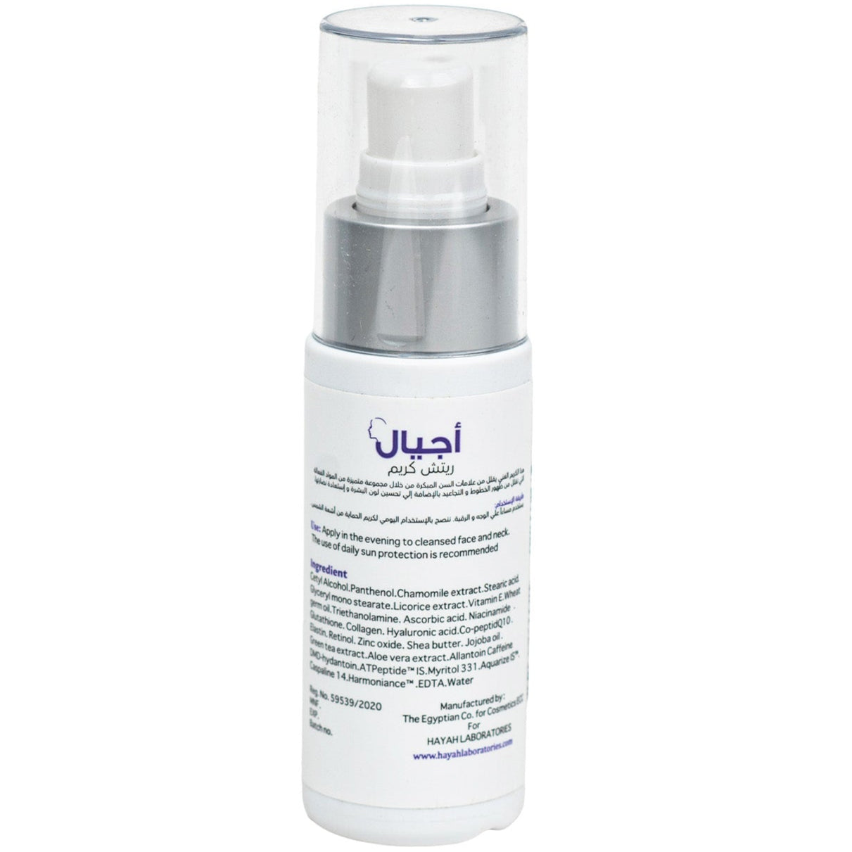 AGEAL Rich Cream 50 ml