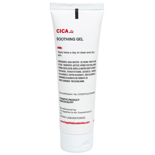 CICA Lab Soothing gel 50 ml