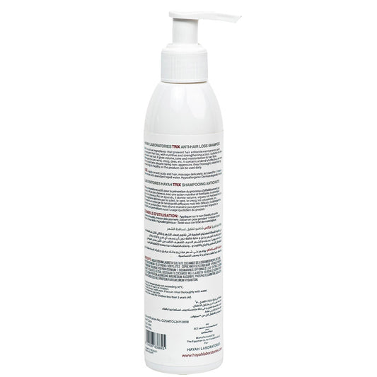 Trix Anti Hair loss Shampoo 200 ml