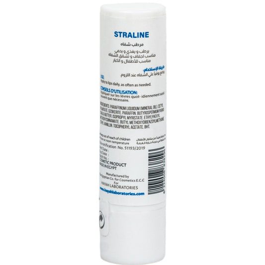 STRALINE Moisturizing lip Balm 5 gm