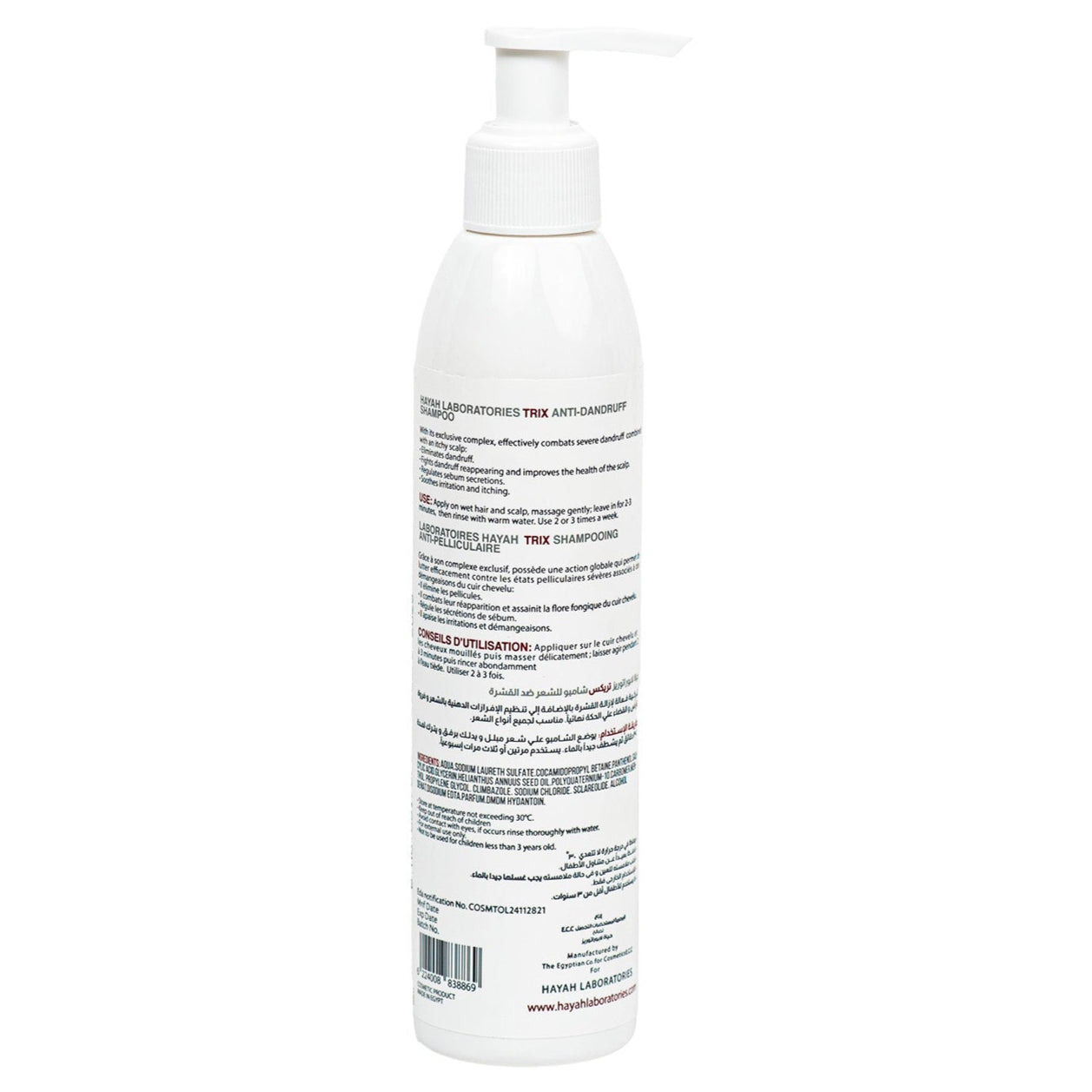 Trix Anti-Dandruff Shampoo 200ml
