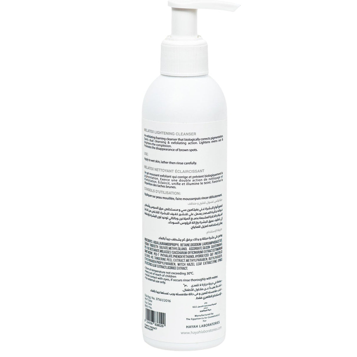 MELATEX Lightening Cleanser 200 ml