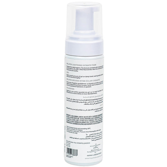 MELATEX Lightening Intimate Foam 200 ml