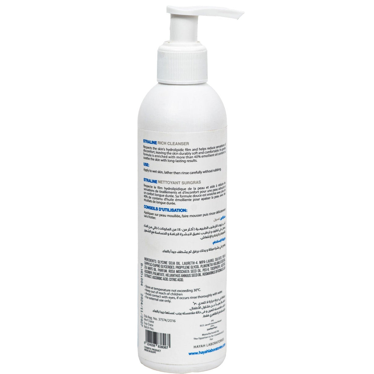 STRALINE Rich Cleanser Face & Body