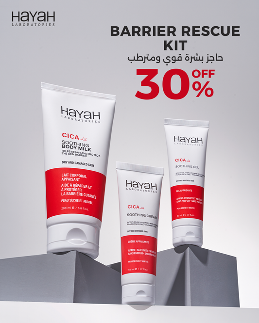 Barrier Rescue Kit