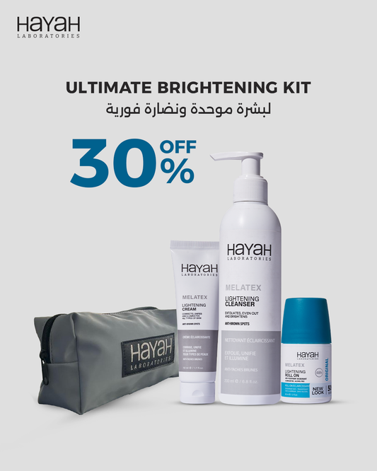 Ultimate Brightening Kit