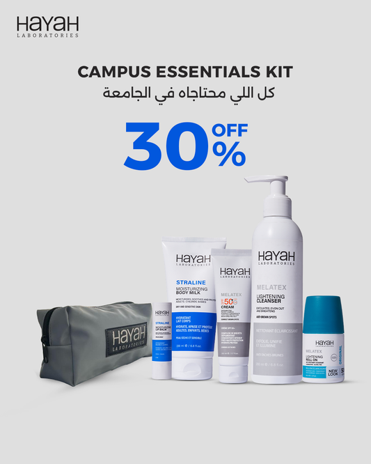 Campus Essentials Kit