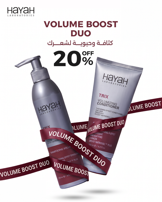 Volume Boost Duo