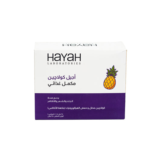 AGEAL Collagen Dietary Supplement [ 10 Shot × 25 ml ]