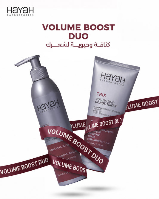 Volume Boost Duo