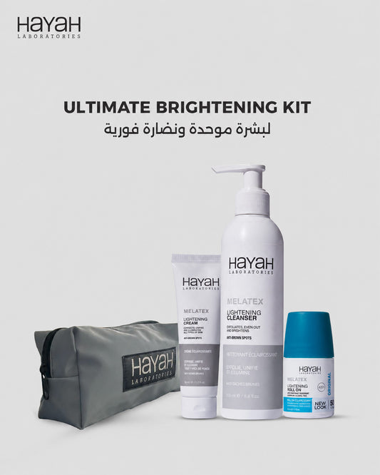 Ultimate Brightening Kit