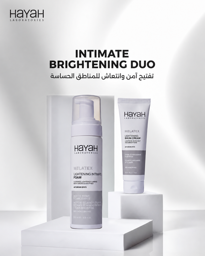 Intimate Brightening Duo