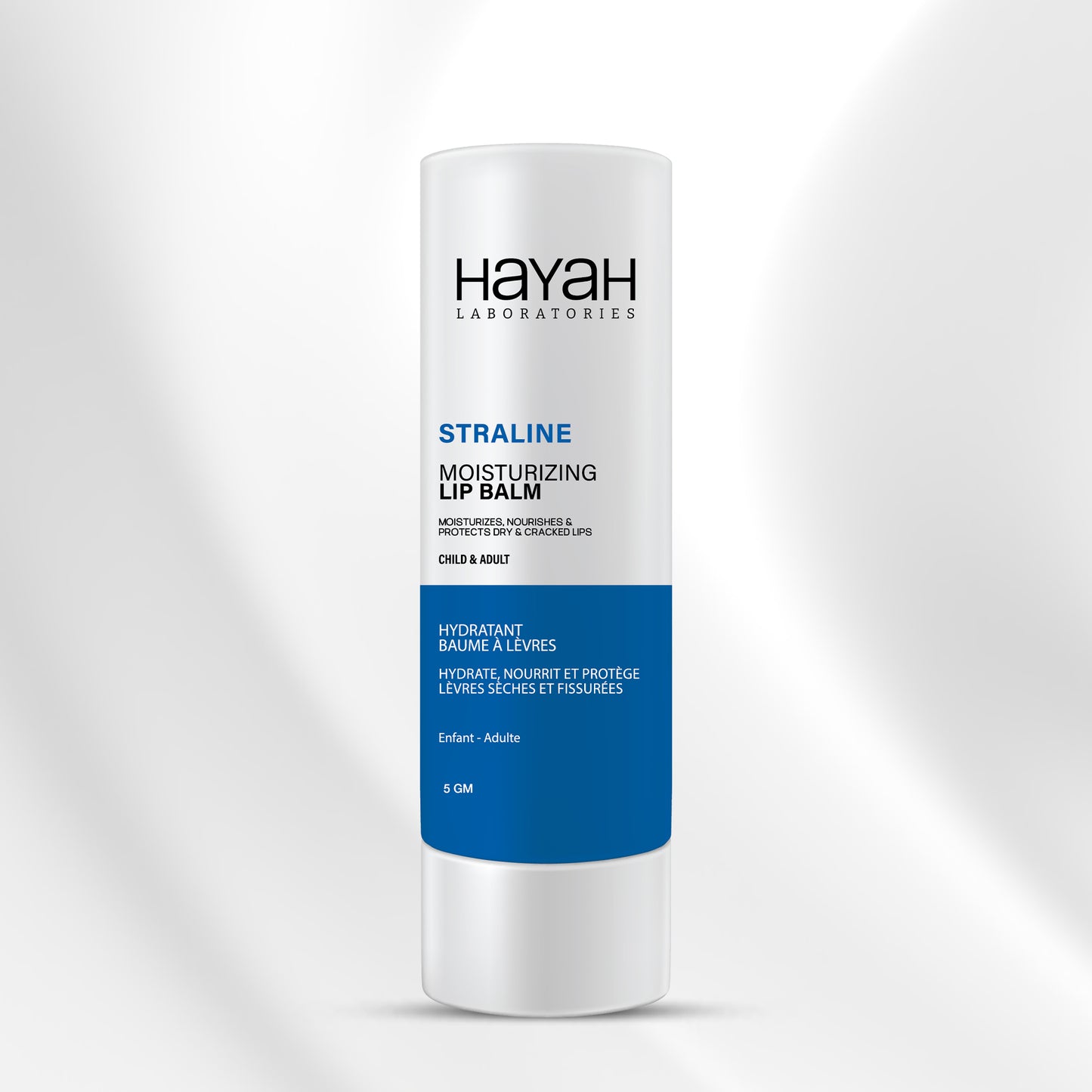 مرطب الشفاه من سترالاين 5 جرام