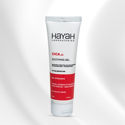  سيكا لاب جل  50 م