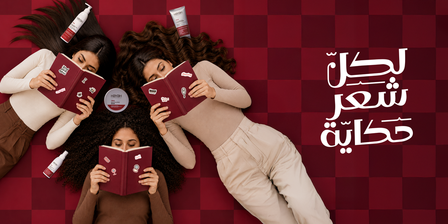 TRIX Banner